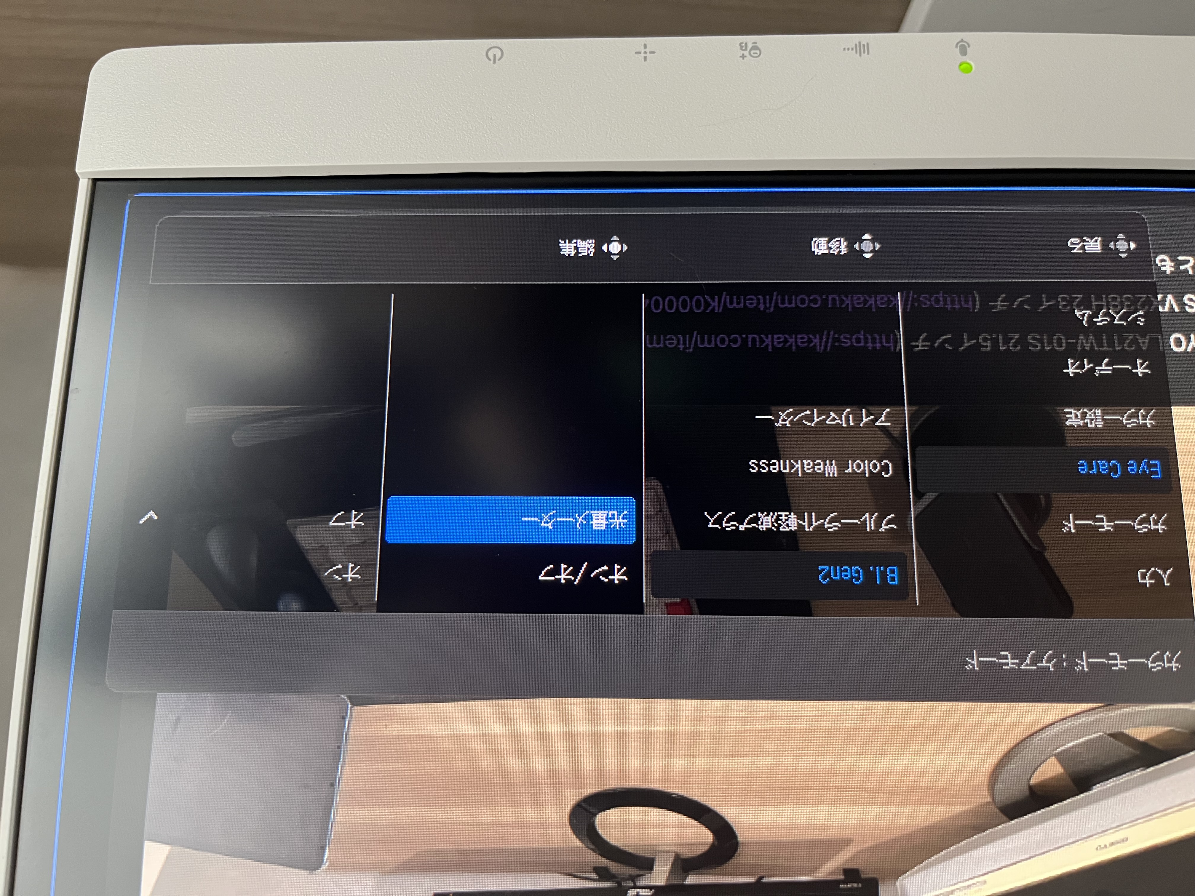 BENQ E900HD 値下げ交渉受け付けます BENQ E900HD 値下げ交渉受け付けます