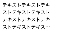 スクリーンショット 2019-10-30 16.41.29.png