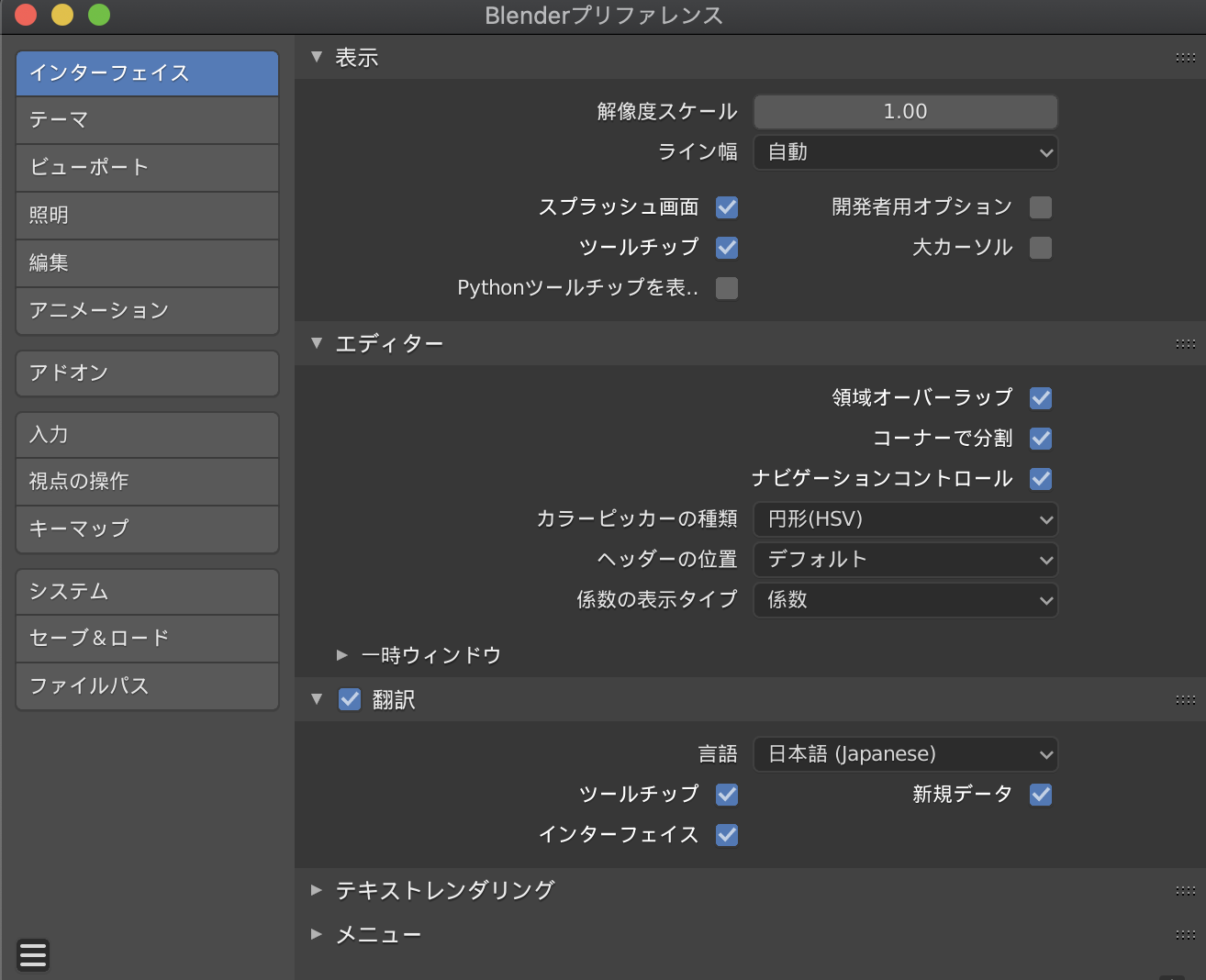 42rwx7ztxsw31.png?auto=webp&s=