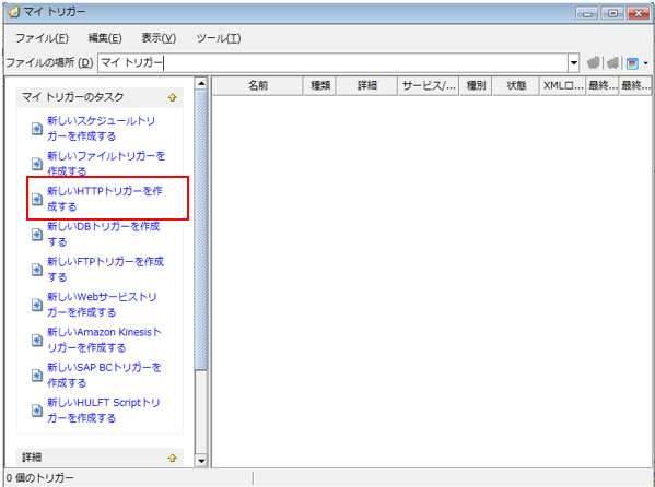 nonさま確認ページ♡ とっぽ on X: 