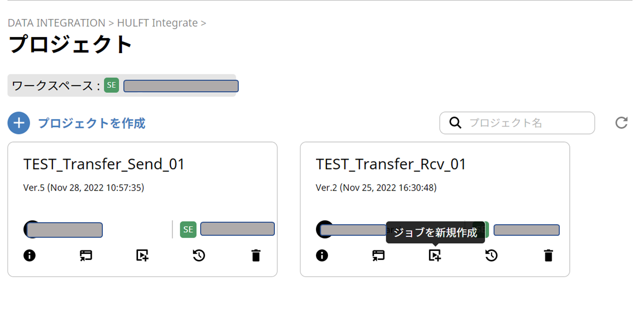 InBetweeners F4TWUATH022110 関税送料込 eBay輸出｜ZipXで返品商品のインボイスを添付して送料を支払う