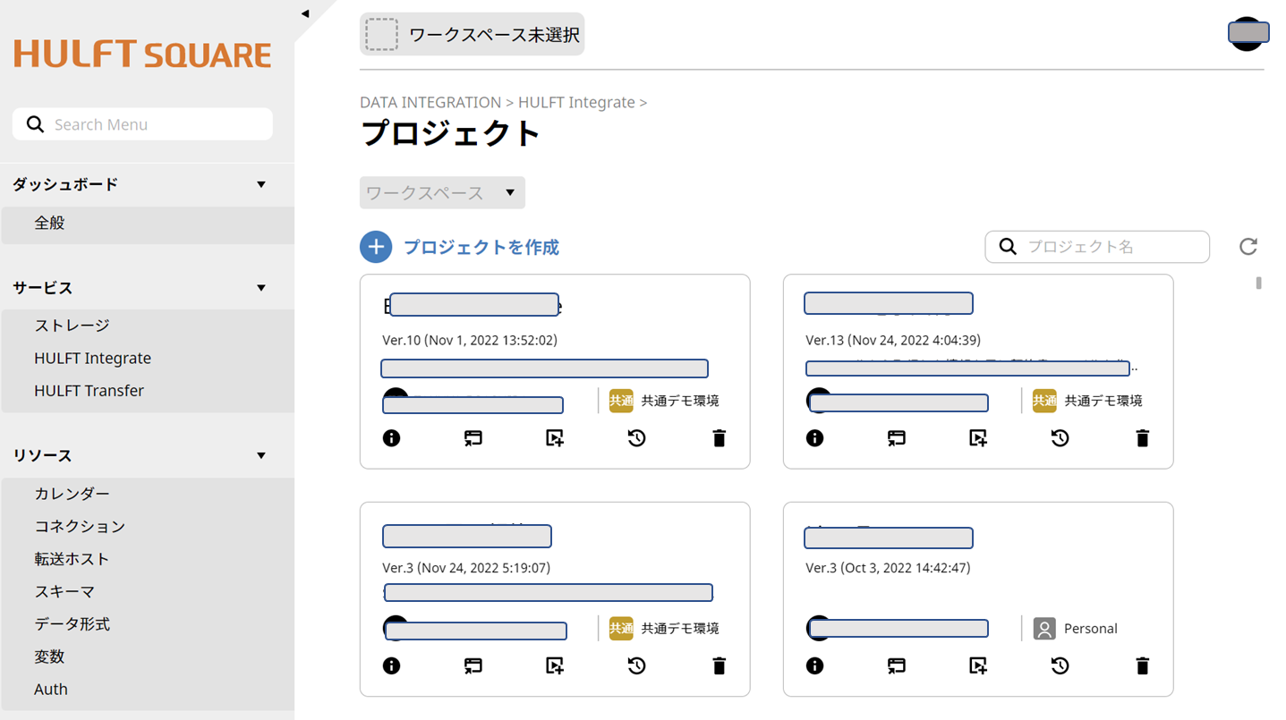InBetweeners F4TWUATH022110 関税送料込 eBay輸出｜ZipXで返品商品のインボイスを添付して送料を支払う