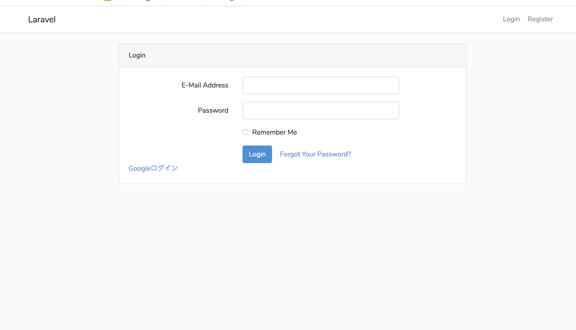 screenshot 2019-07-04 19.55.46.png