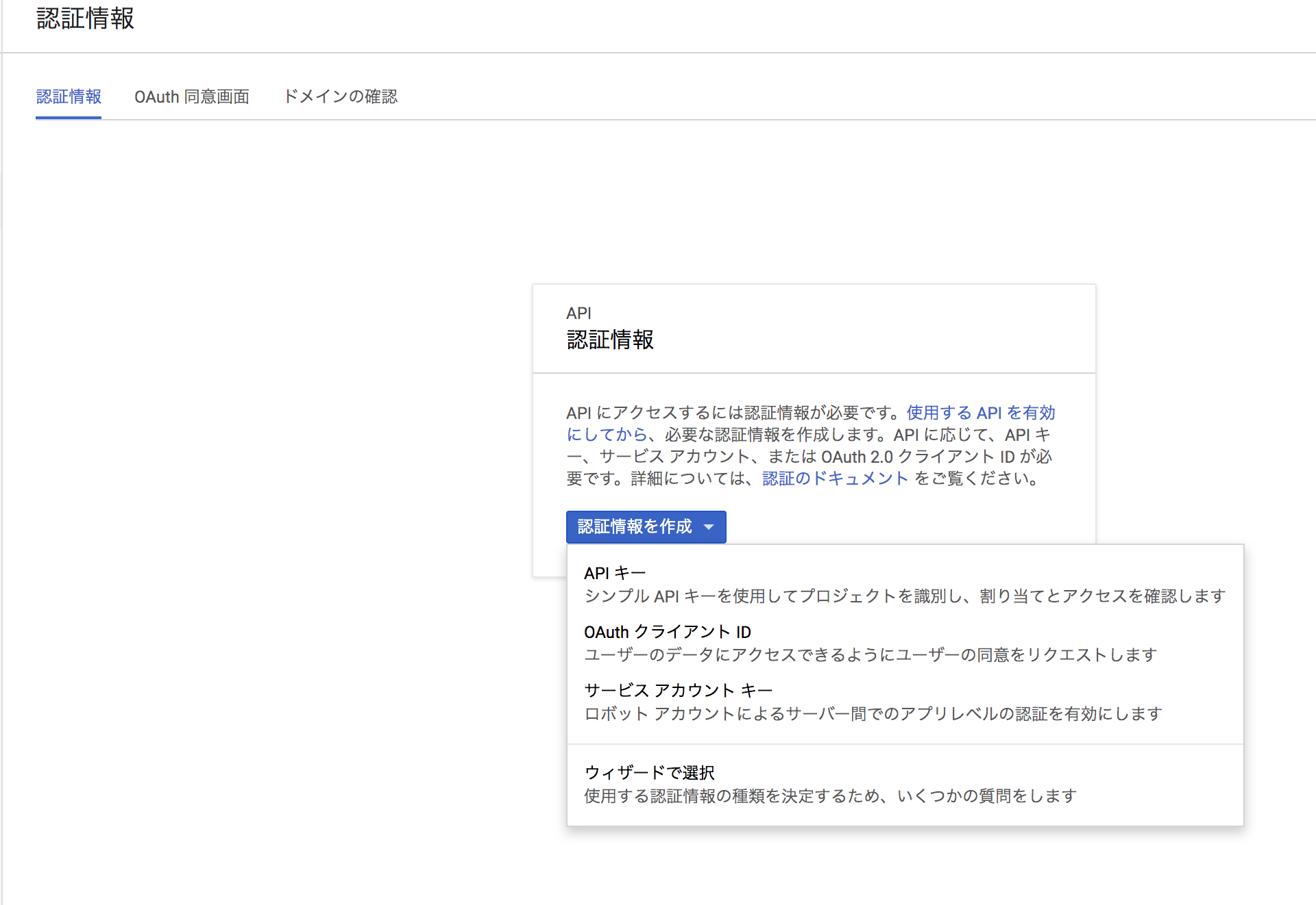 screenshot 2019-07-03 8.57.03.png