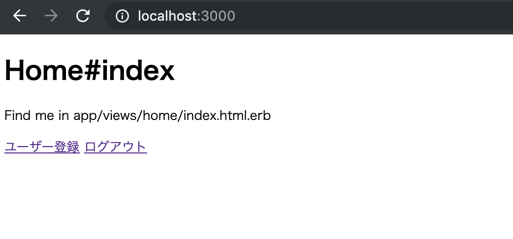 スクリーンショット 2019-07-28 13.16.37.png