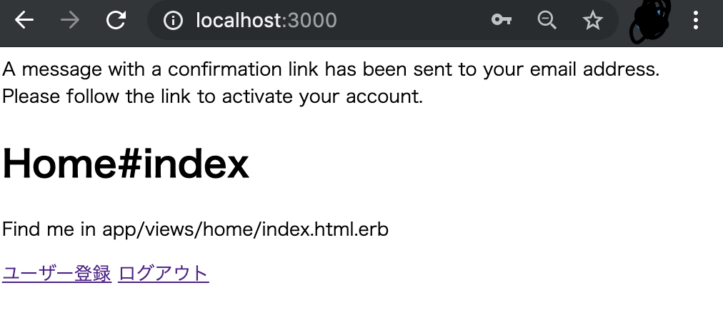 スクリーンショット 2019-07-28 13.19.57.png