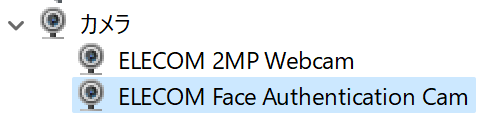 device-manager.png