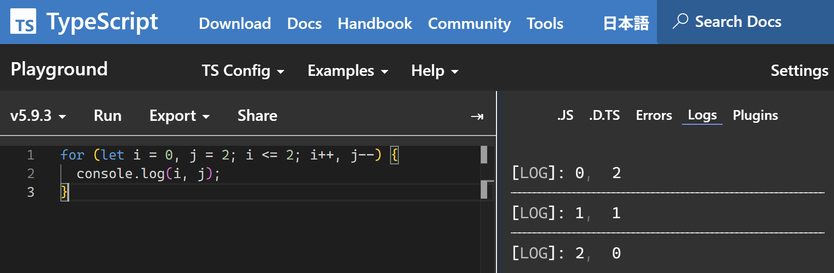 Comma_operator.png