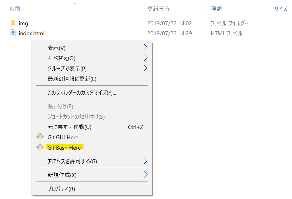 コメント 2019-07-22 145122.png