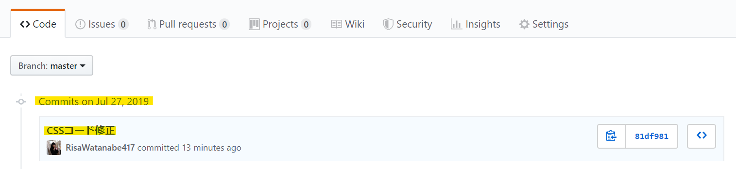 コメント 2019-07-27 190121.png