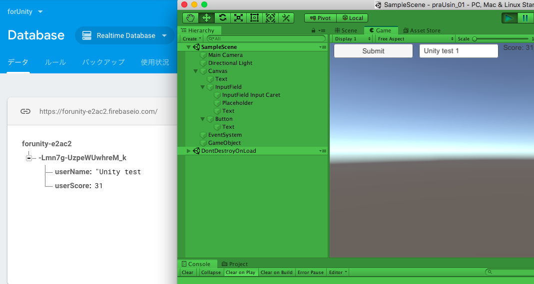 スクリーンショット 2019-08-21 16.45.43.png