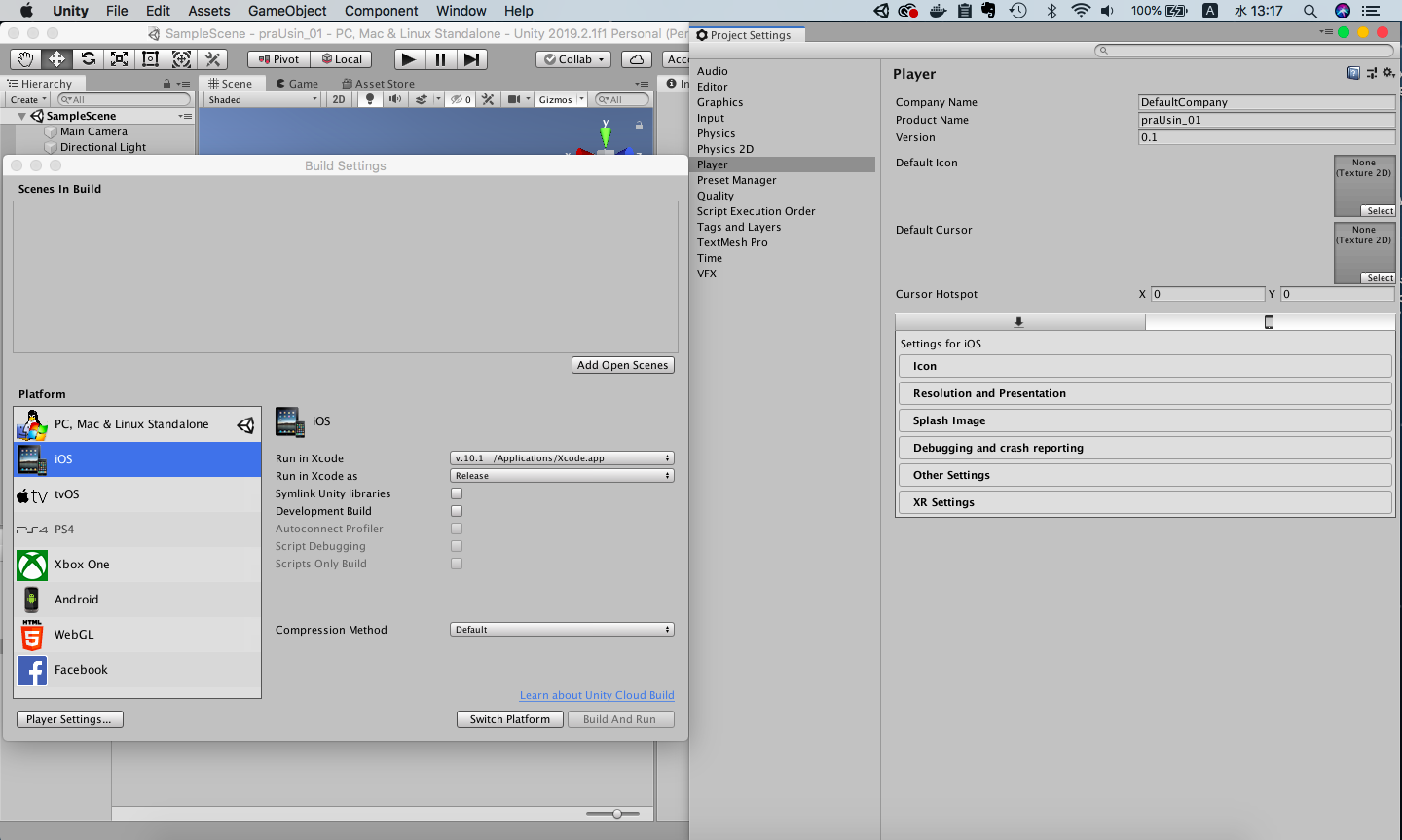 スクリーンショット 2019-08-21 13.17.14.png