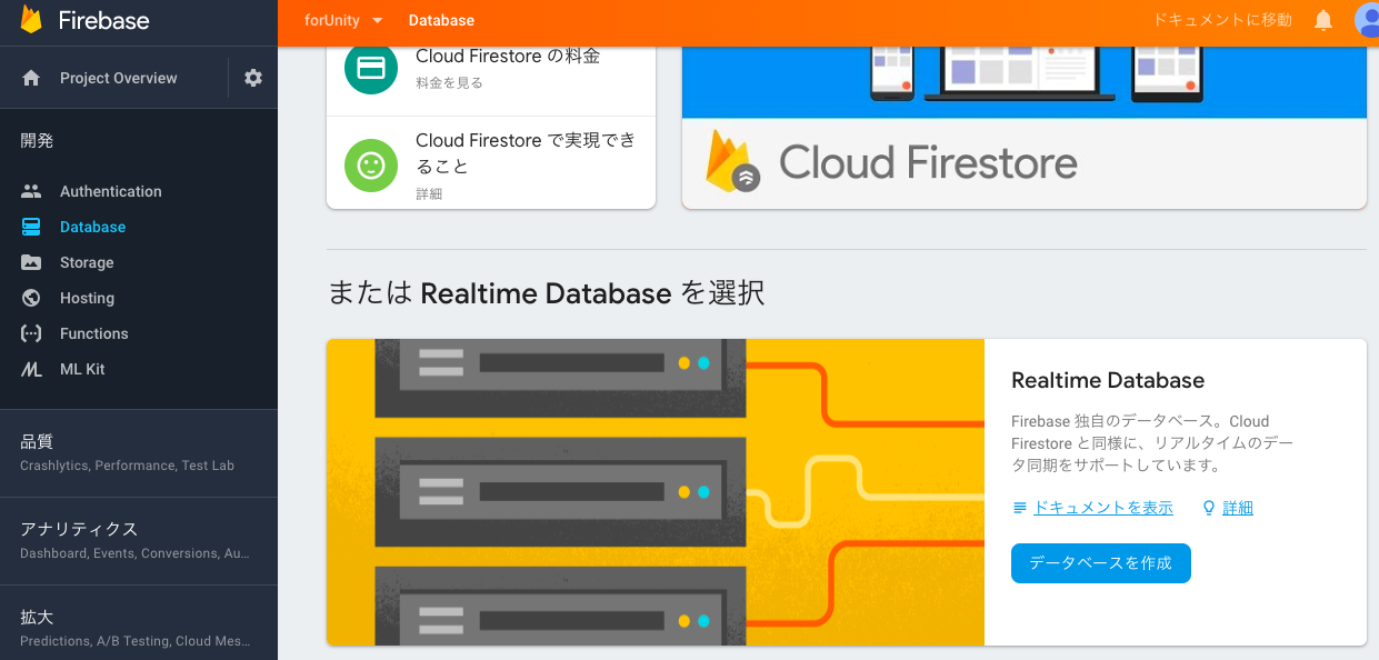 スクリーンショット 2019-08-21 14.30.51.png