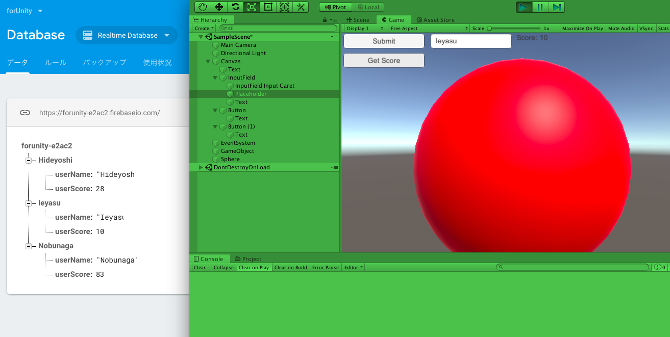 スクリーンショット 2019-08-21 19.57.19.png