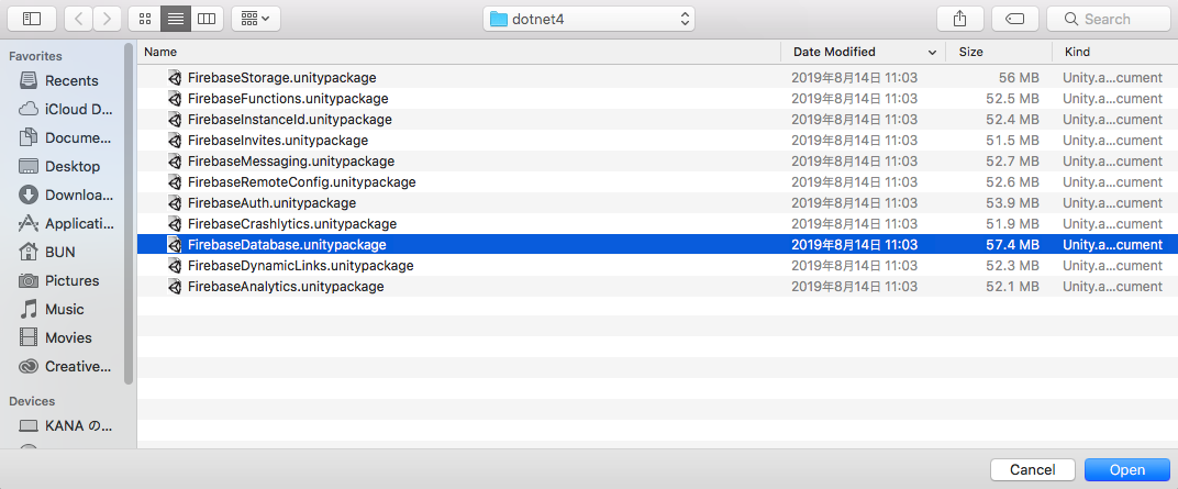 スクリーンショット 2019-08-21 14.19.48.png