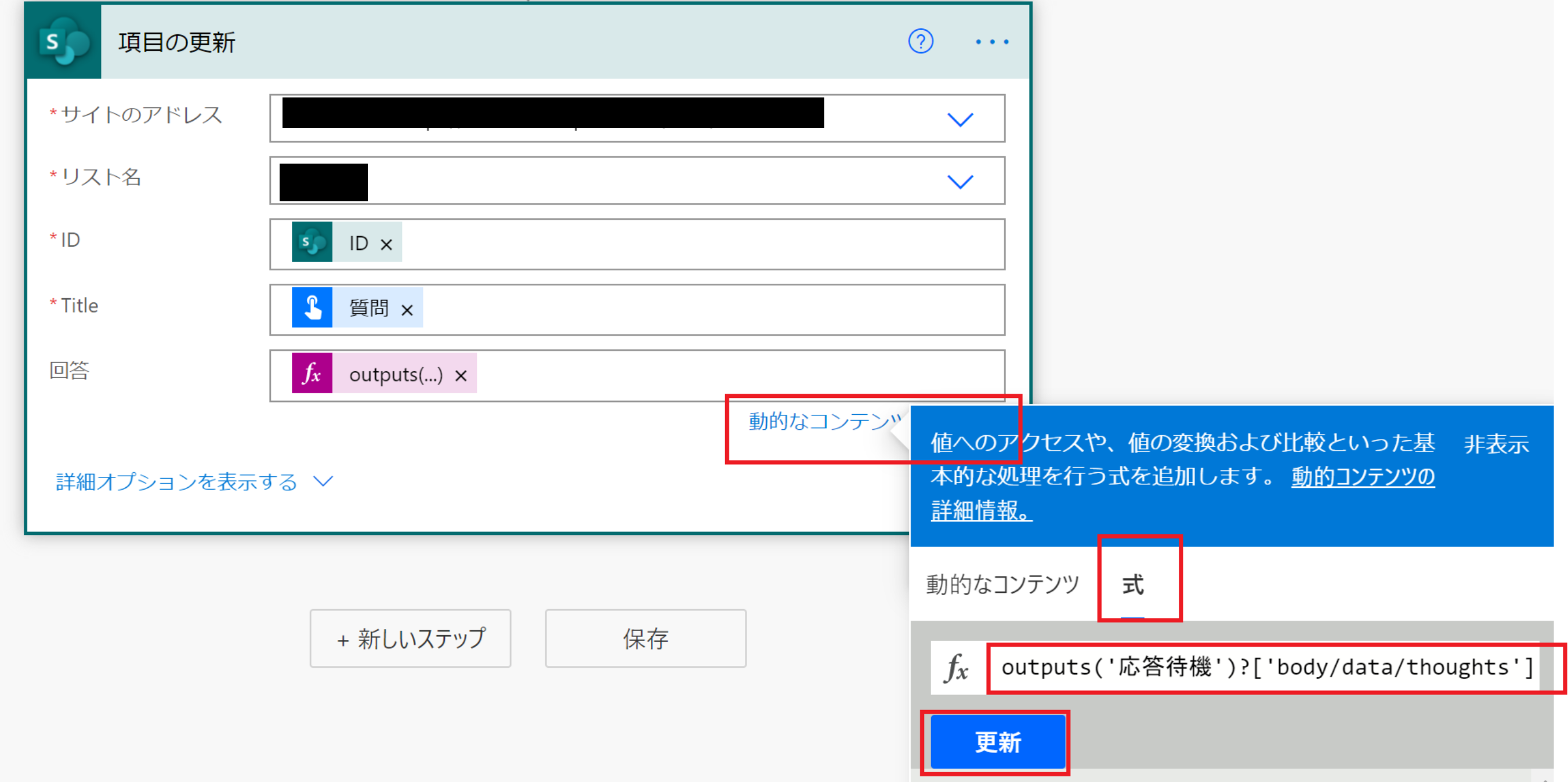 MacBook Pro M1キーボード
