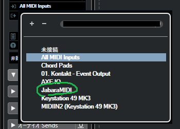 蛇腹楽器(アコーディオン/バンドネオン)型MIDIコントローラーを
