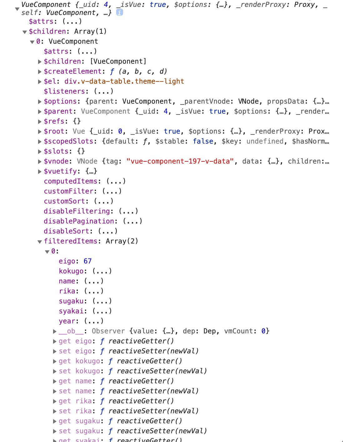 スクリーンショット 2019-08-27 23.21.14.png