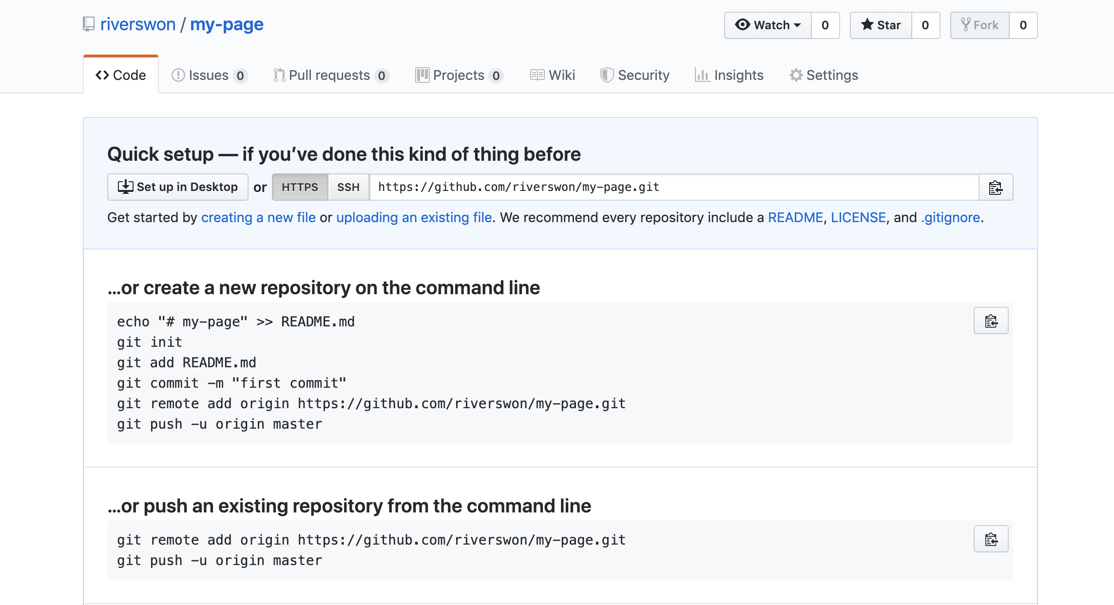 スクリーンショット 2019-07-24 0.43.38.png