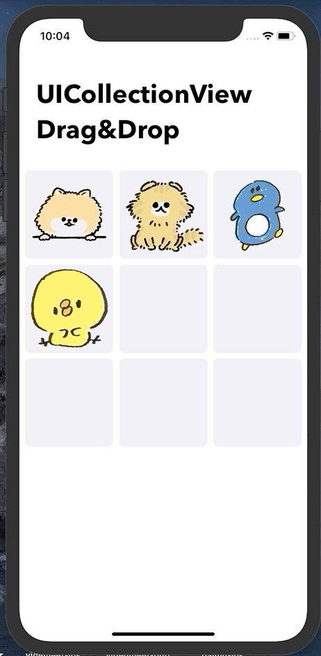 uicollection.gif