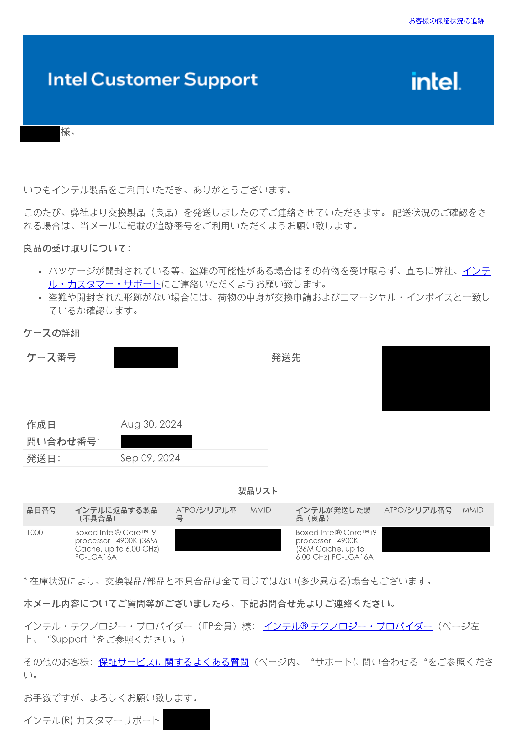 17bb8111-c021-2cfe-d7b7-
