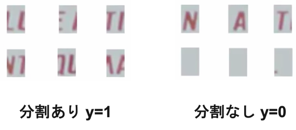 図1 (8).png