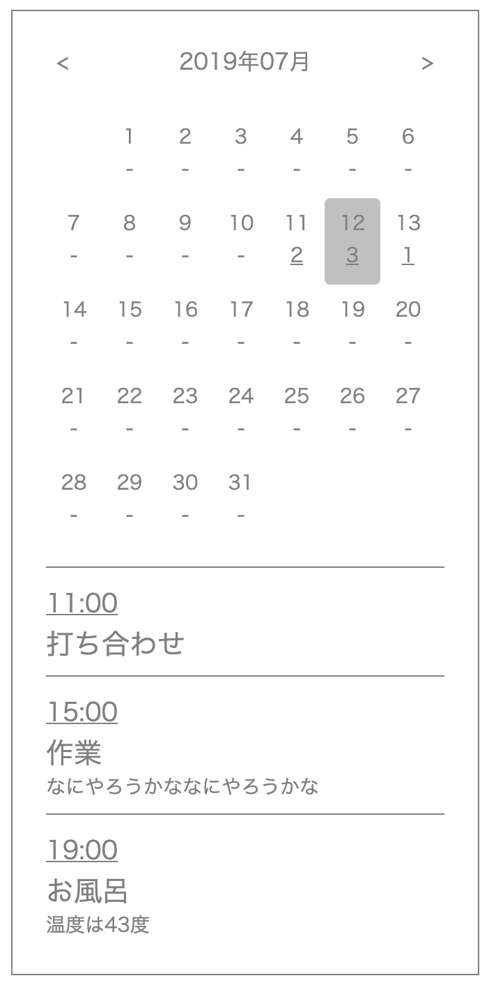 FireShot Capture 072 - vue_calender_component - localhost.png