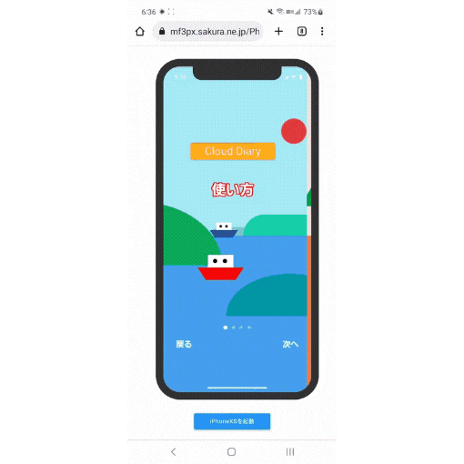 20220626_184247.gif