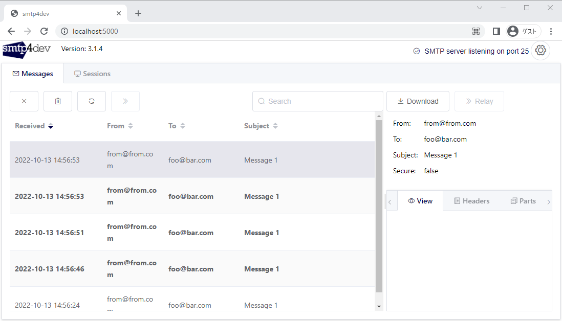 ダミーsmtpサーバ Smtp4dev Qiita