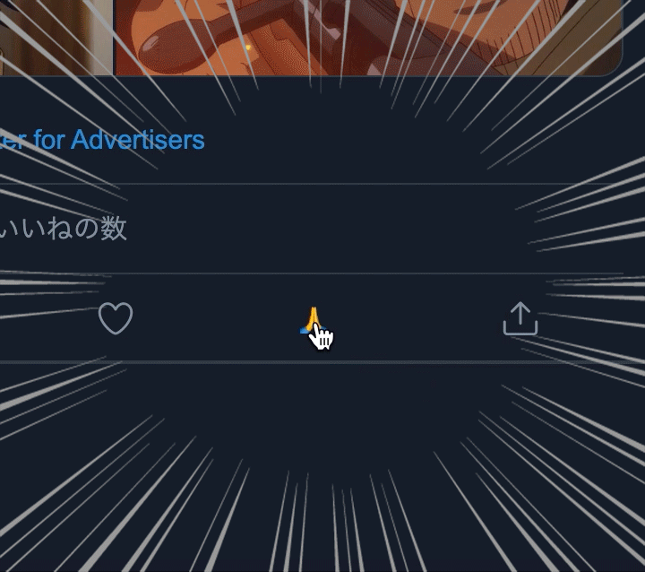 前半.gif