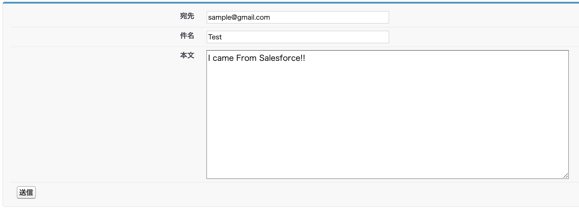 スクリーンショット 2019-09-28 12.10.08.png