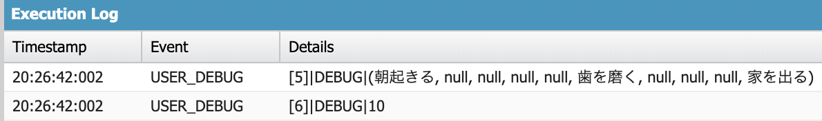 スクリーンショット 2019-09-10 20.27.07.png
