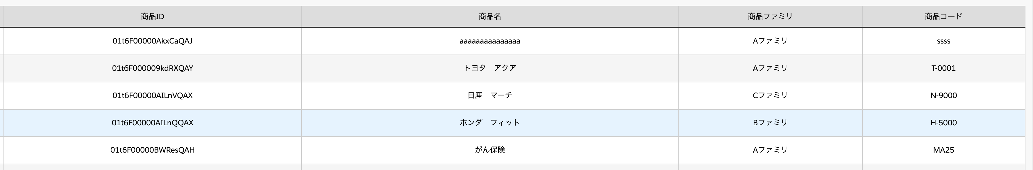 スクリーンショット 2019-08-31 9.09.26.png