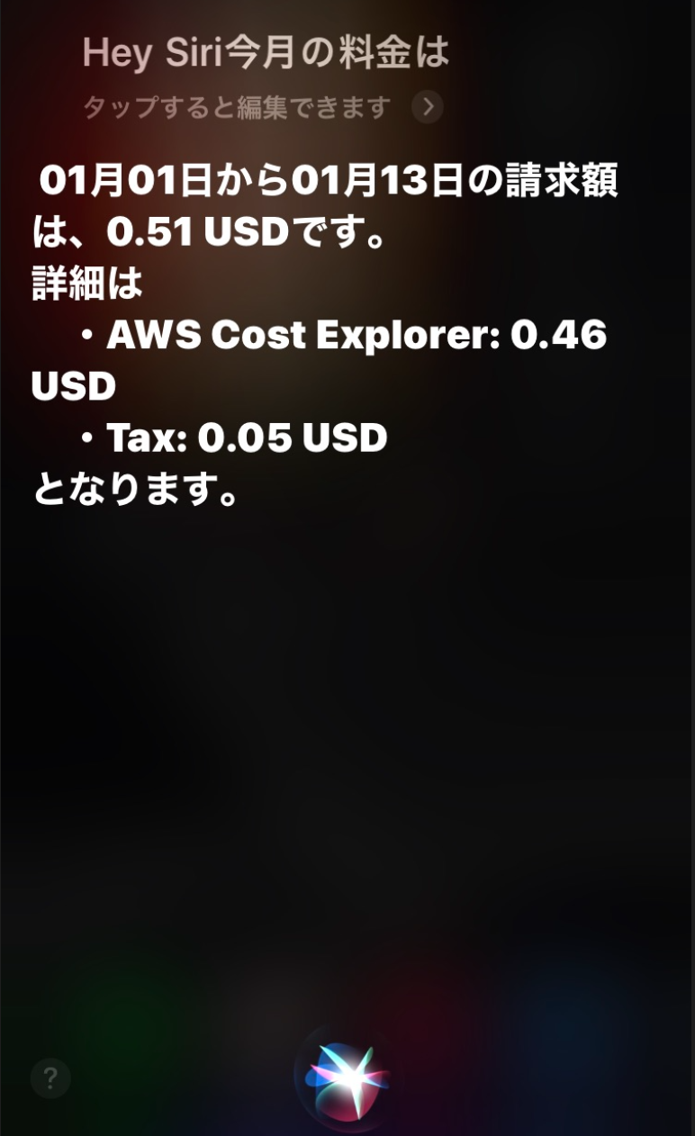スクリーンショット 2020-01-14 22.12.21.png