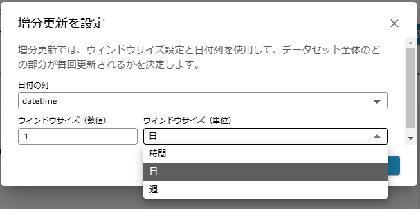 オプション追加分 31QJRArcwQL.jpg_BO30,255,255,