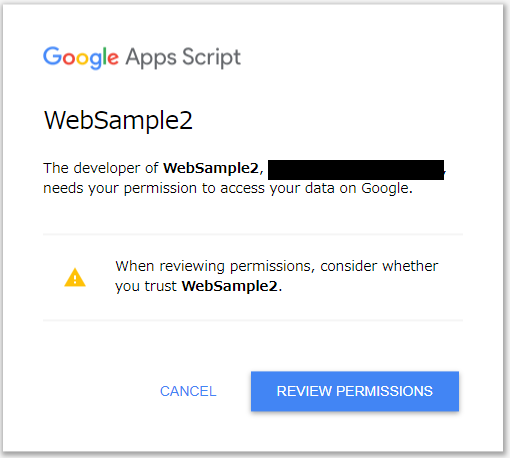 googleユーザー　製作依頼品 7/2（水）14 時～】Google ショッピング広告の「商品フィード