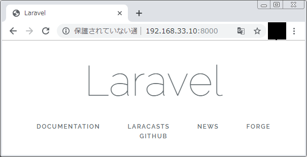 laravel_success.png