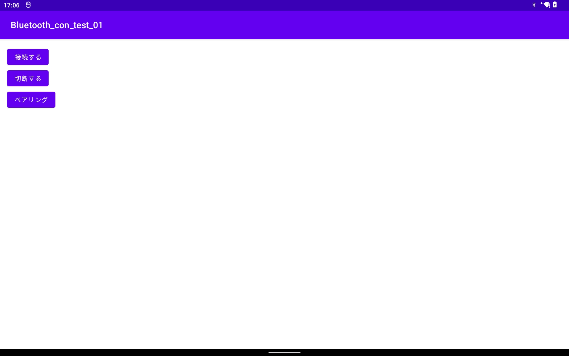 Screenshot_2023-08-01-17-06-50-514.jpeg