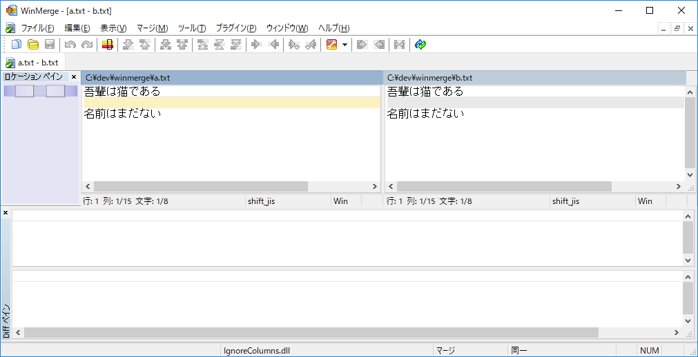 Qiitaの図