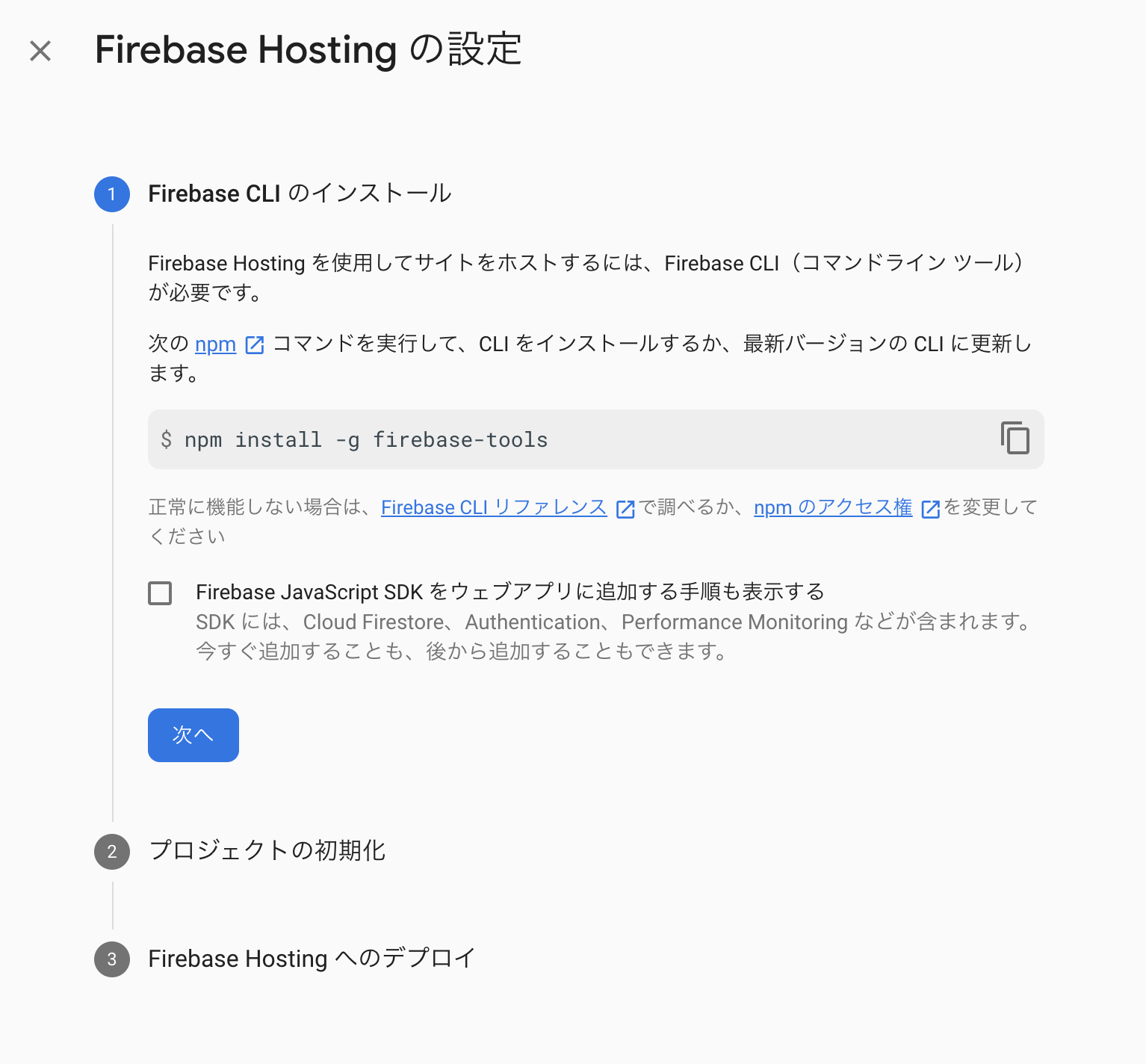 Apple Developer Enterprise Program In House Qiita