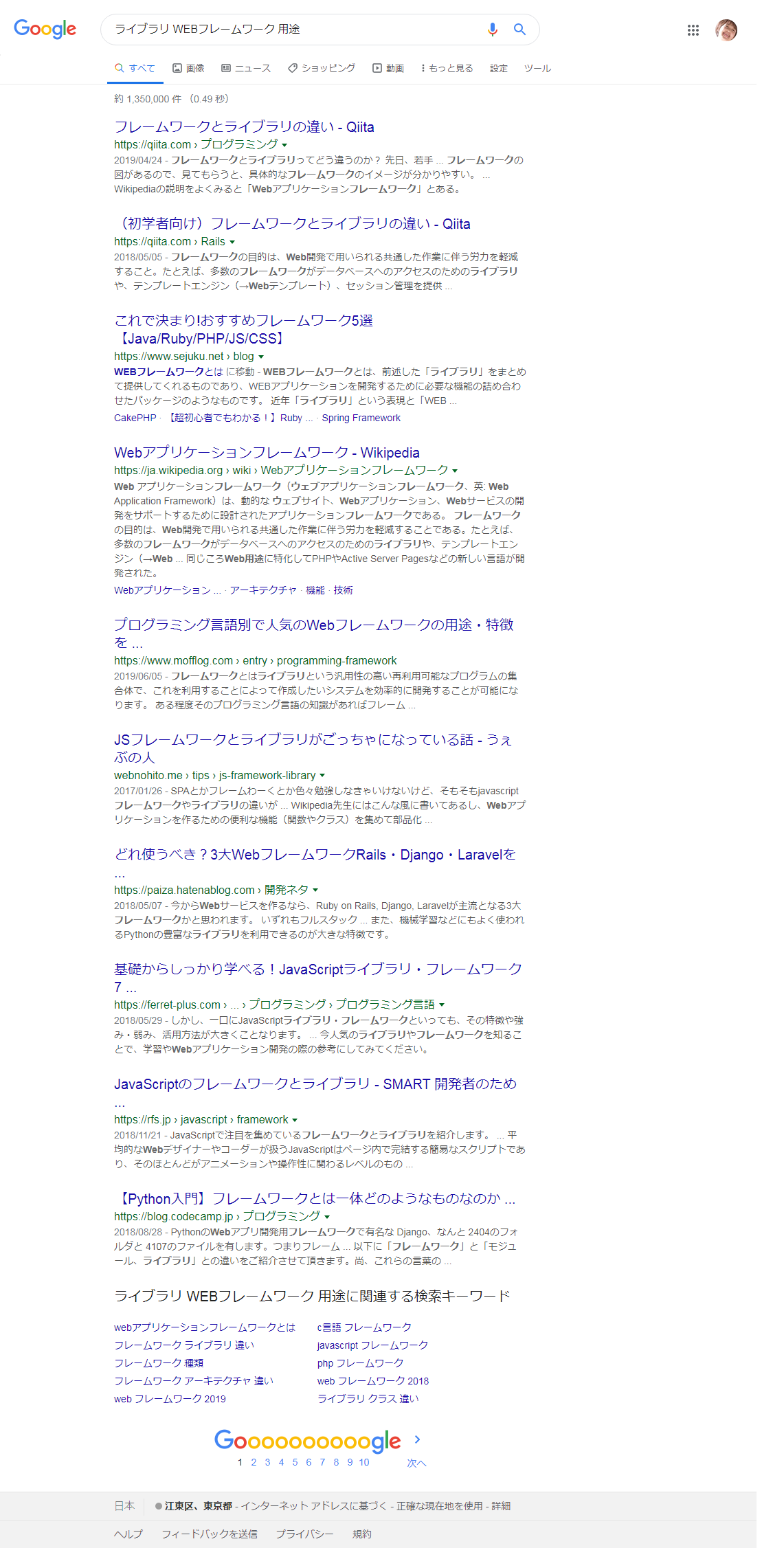 3.png