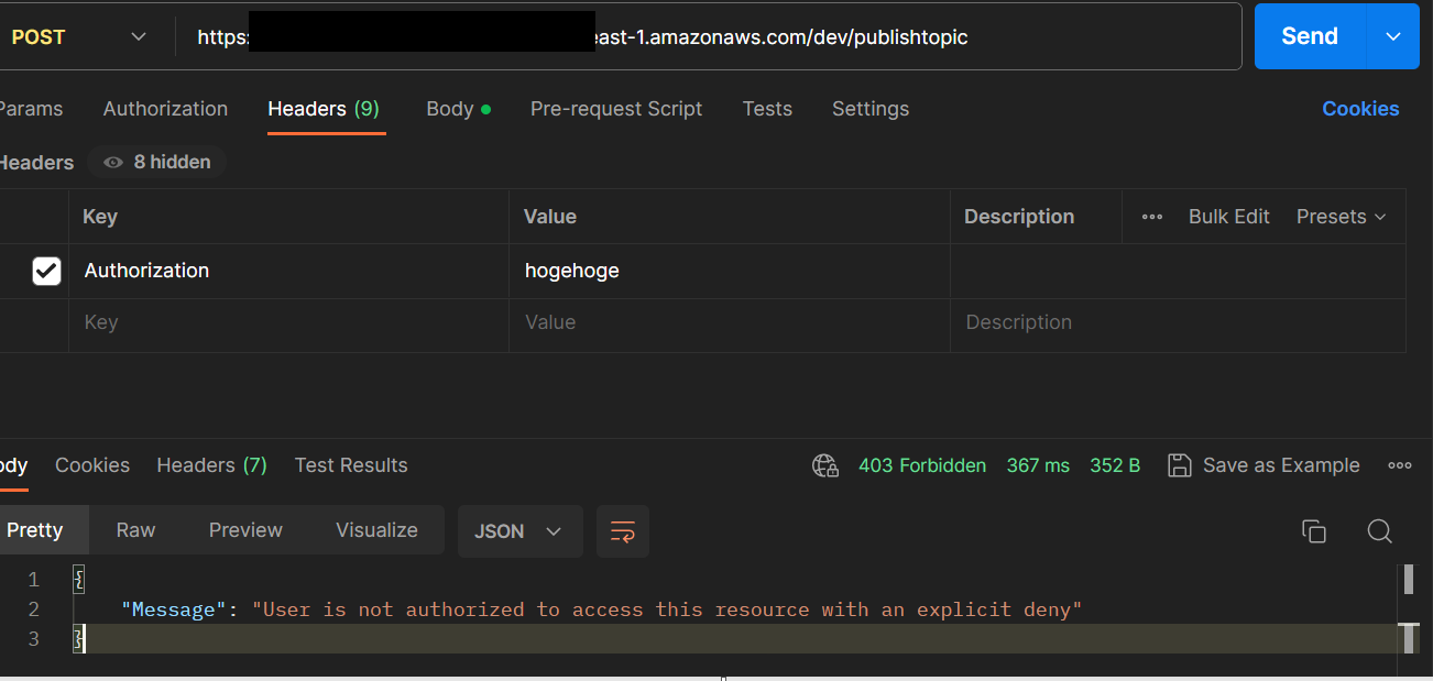 API GatewayにLamba Authorizerを組み込む AWS Qiita