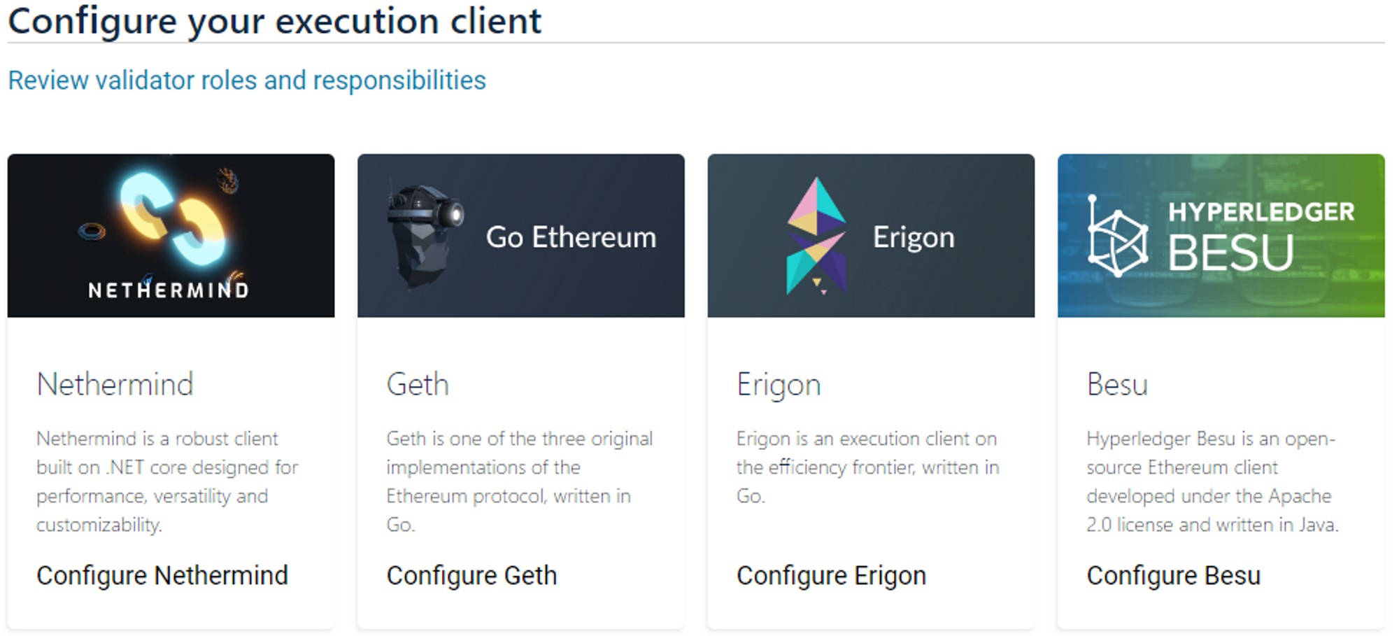 2022年11月版) Ethereum GoerliテストネットのValidatorになる #geth - Qiita
