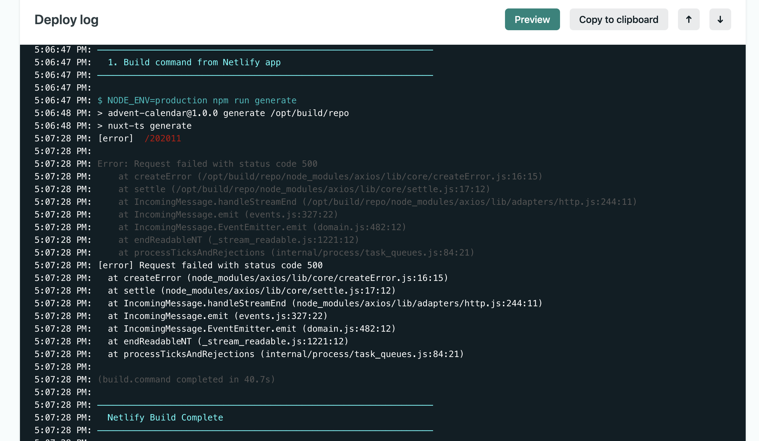 スクリーンショット 2020-12-05 17.36.35.png