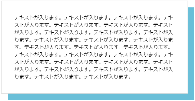 ダウンロード.png