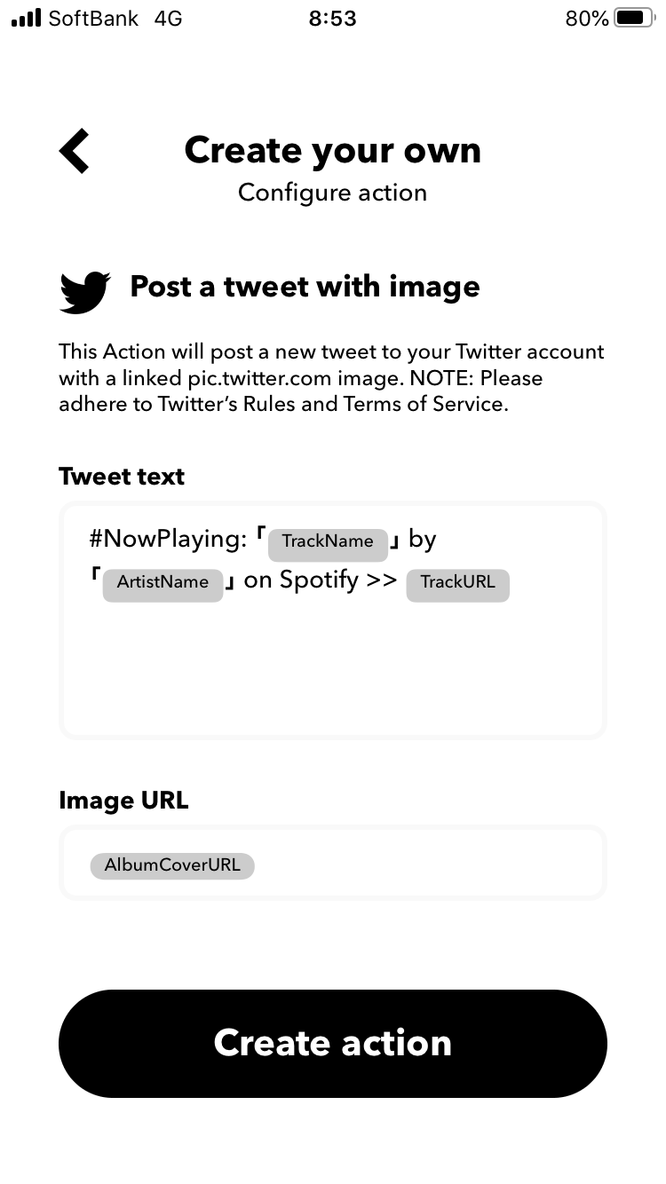 reintsall nowplaying spotify reintsall nowplaying spotify
