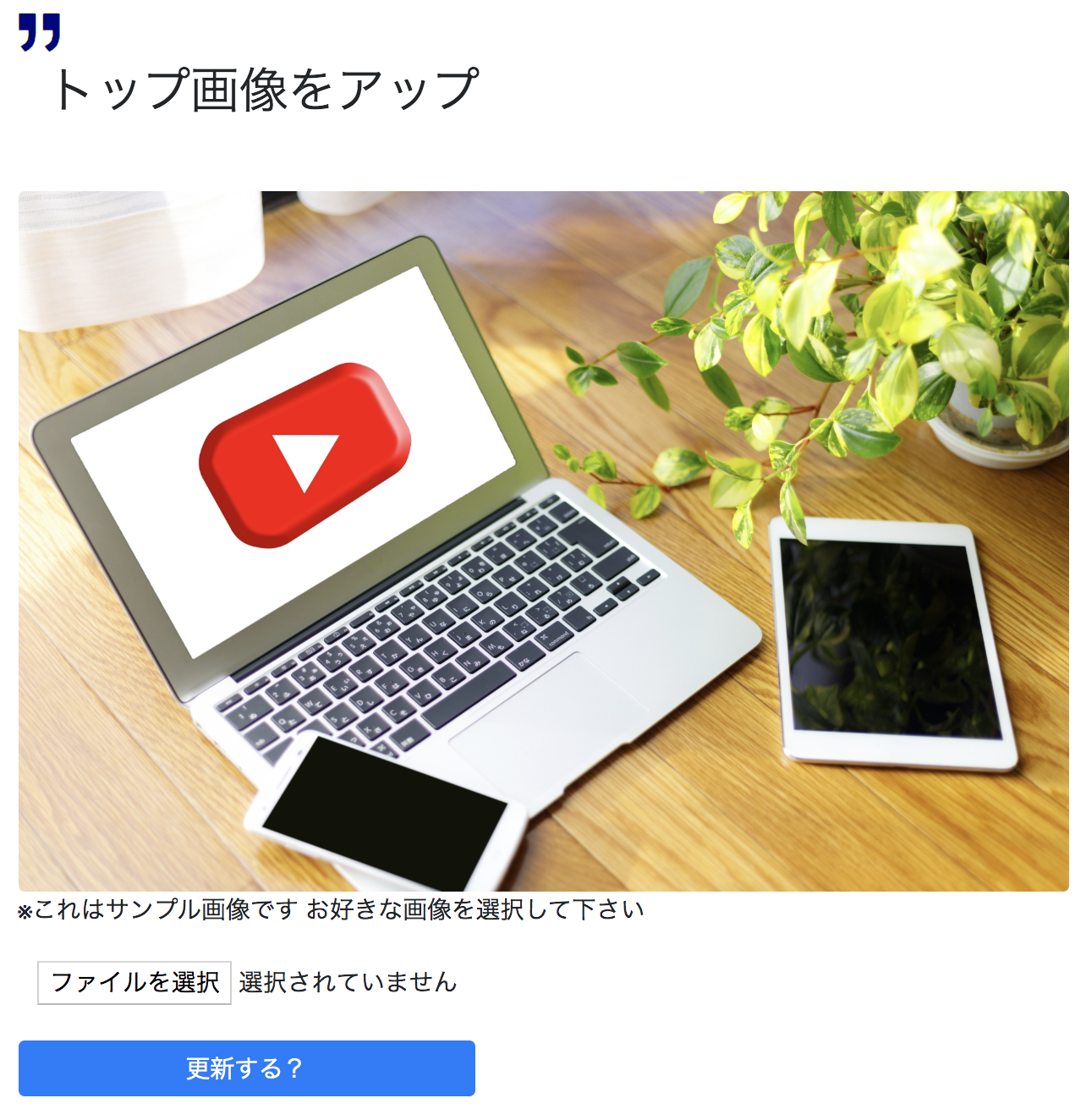 スクリーンショット 2019-09-09 6.14.08.png