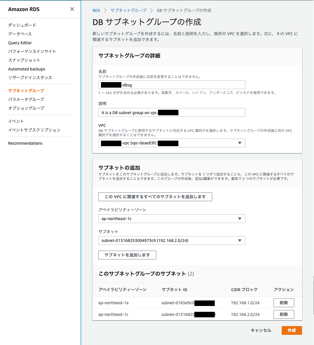 スクリーンショット 2019-10-10 12.39.04.png