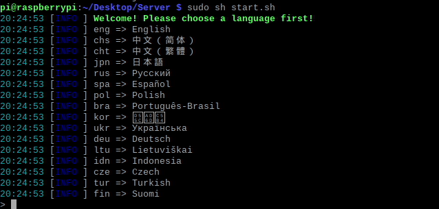 nukkitx_qiita3.png