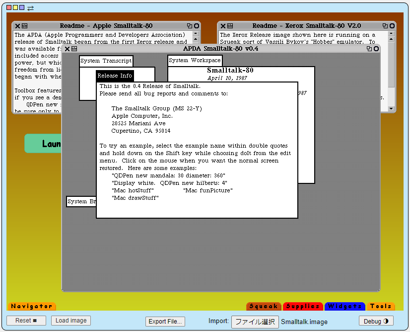 Smalltalk Zoo の Smalltalk-80 を強引に動かす #Smalltalk - Qiita